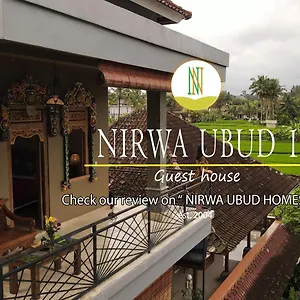 Gasthof Nirwa 1